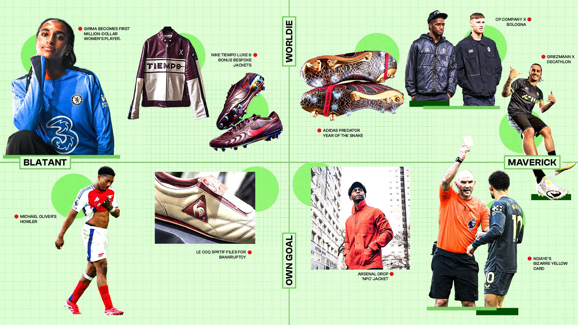 向來在歐洲 向來在歐洲