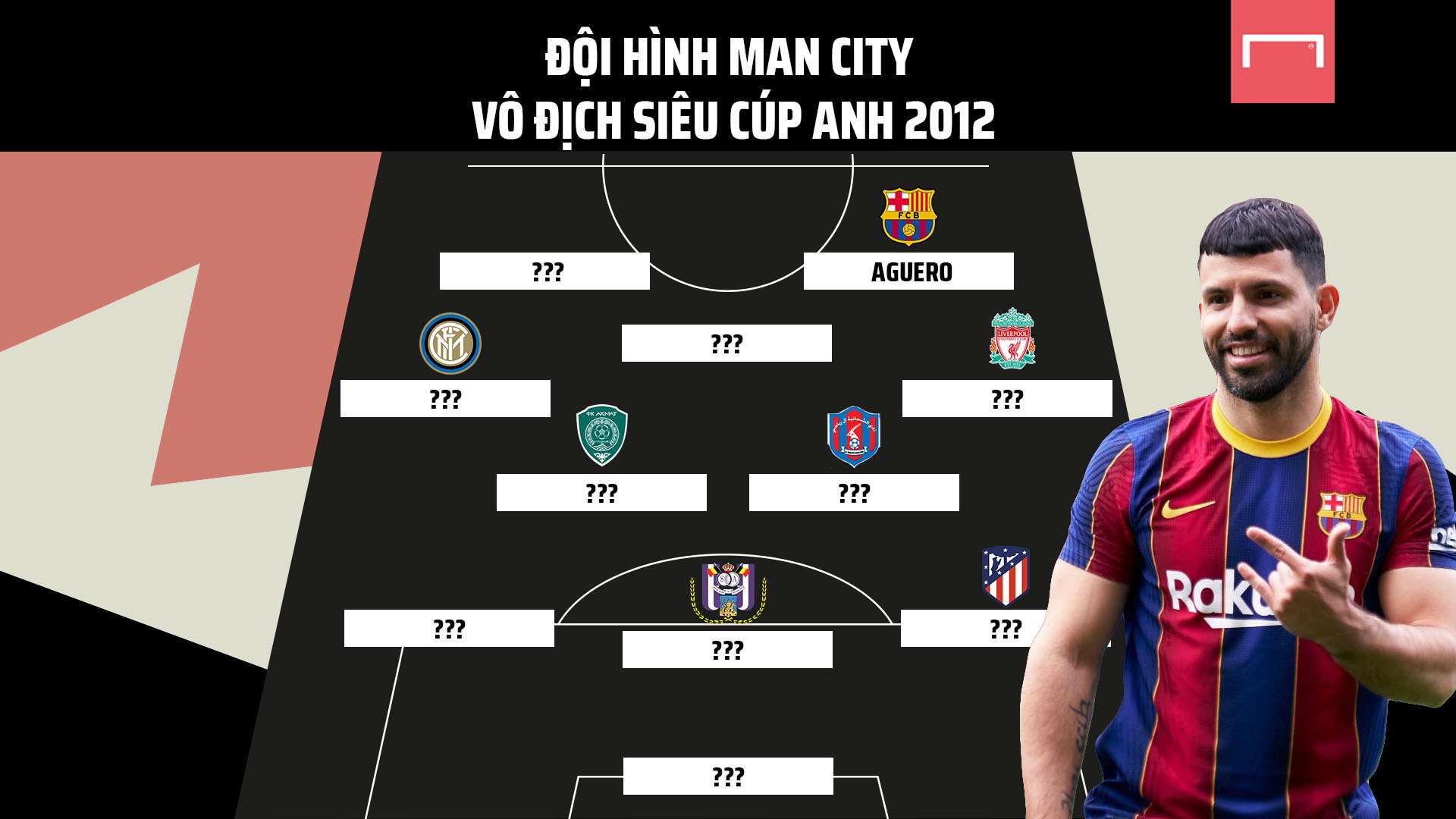 判断拉莫斯 判断拉莫斯