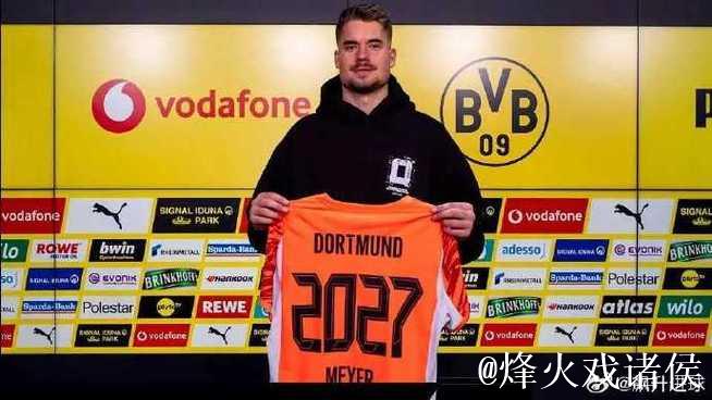 多特官宣:34岁替补门将亚历山大-迈尔续约至2024 多特官宣:34岁替补门将亚历山大-迈尔续约至2024