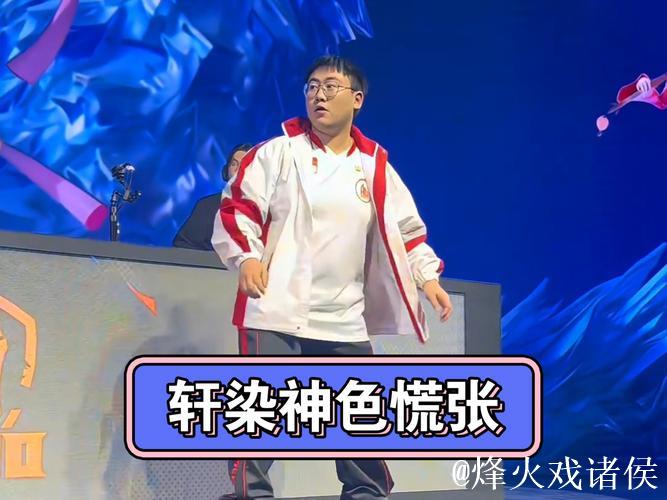 轩染:小俞想打我?我看他是在找事儿! 轩染:小俞想打我?我看他是在找事儿!